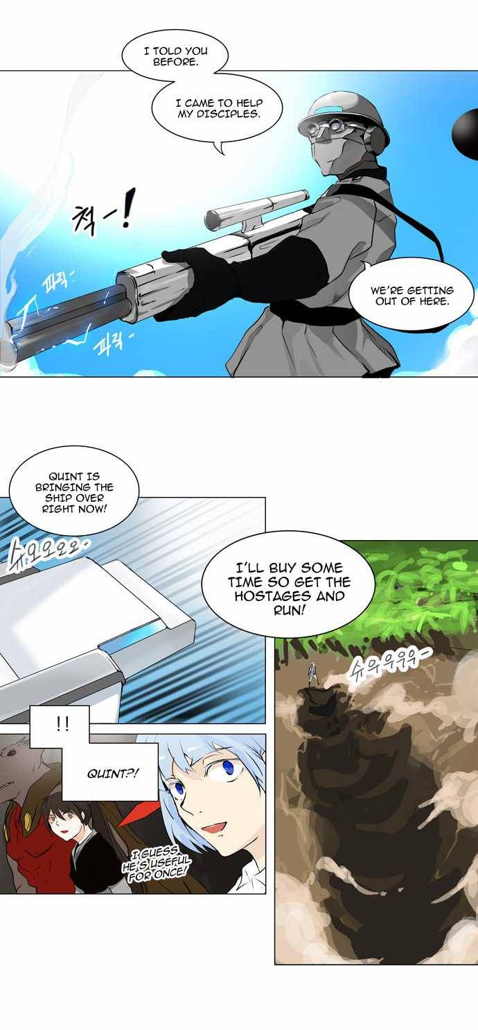 Tower of God Chapter 186 12